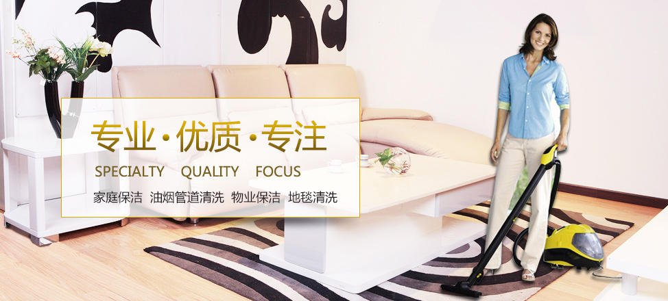 企鹅体育nba直播源